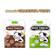 [Ready Stock] Thailand Roscela Milk Calcium Tablets Chocolate Malt Calcium Tablets Milk Calcium Tabl