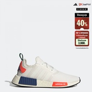 adidas ไลฟ์สไตล์ รองเท้า NMD-R1 ผู้ชาย สีขาว HQ4464