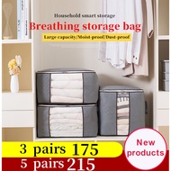 【Waterproof & Extra Large】Storage Bag For Clothes Bedding Moving Home Organizer, Vacuum Compression 