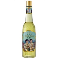 Two Girls Florida Water 200ml