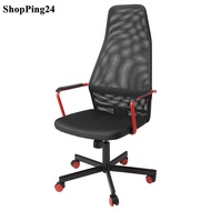 เก้าอี้เกม Gaming chair เกมอี้สำหรับเล่นเกม ระบายอากาศด้านหลัง เก้าอี้หมุน ปรับความสูงได้ Gaming chair UPSPELARE Swivel chair, height adjustable