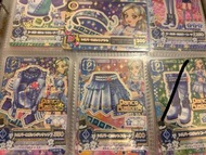 星夢學園卡 第三季R