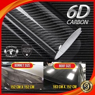 Bonnet Roof 6D Carbon Fiber Sticker Carbon Sticker Wrap Decal Car Sticker Body Car Accessories Stick