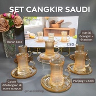 || Saudi Cup Set / Saudi Cup / Premium Cup Set / Saudi Sultan Cup Set