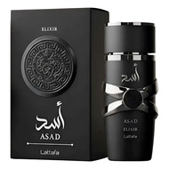 Asad Elixir Lattafa Perfumes for men