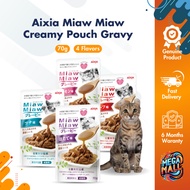 Aixia Miaw Miaw Creamy Pouch Gravy 70g – Delicious Wet Cat Food
