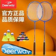 Delhui Alloy Badminton Racket 2pcs Adult Suit Badminton Racket 2pcs Practice Badminton Racket