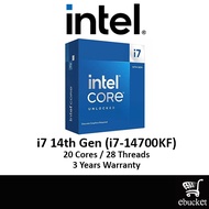 Intel Core i7-14700KF 33M Cache, up to 5.60 GHz processor 14700KF