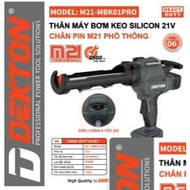 DEKTON M21-MBK01PRO silicone glue pump (BODY)