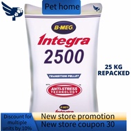 B-MEG Integra 2500 Transition Pellet 25KG - Chicken - San Miguel Corp - BMEG - petpoultryph