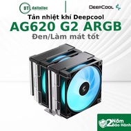 Deepcool AG620 G2 ARGB Black Air Cooler Good Cooling | Genuine Genuine |