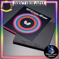 Butterfly Table Tennis Rubber Tenergy 05 Hard 06030 Red & Black Premium Thickness Set