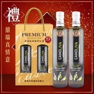【囍瑞BIOES】諾娃特級初榨橄欖油伴手禮(500ml - 2入禮盒裝)