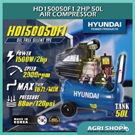 Agrishop HYUNDAI 2HP Air Compressor HD150050F1 50L Oil Less Silent