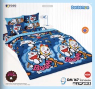 Mybestbedd : ที่นอนปิคนิคTOTO : ลายโดเรมอน (Doraemon) ถอดซักได้ แถมหมอนในเซ็ต