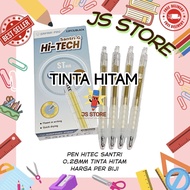 (12 Pieces) HiTech Hitec Santri Gel Pen 0.28mm Per Pack / Pen Meaning of Santri Book
