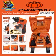 ไขควงไฟฟ้าไร้สาย พร้อมกล่องอุปกรณ์ 46ชิ้น 4.0v ขนาดหัว 1/4" แรงบิดสูงสุด 20N.m ยี่ห้อ PUMPKIN รุ่น 5