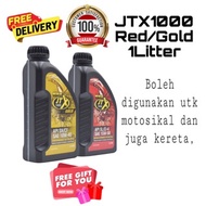 JTX ENGINE OIL 1 LITER
