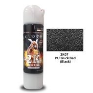 SPRAY MENGGERUTU TAHAN PANAS 2K07 SPRAY 2K07 SPRAY TRUCK BED LINER SPRAY HITAM KUTUK 2K07 SPRAY KUTU