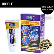 Ripple Glucosamine Cream 1500 Added MSM  Collagen Non Greasy Relief Arthritis Joint Muscle Pain