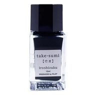 PILOT iroshizuku色彩雫鋼筆墨水/ 竹炭/ 15ml