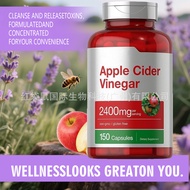 苹果醋胶囊品Apple cider vinegar capsule源头9.19
