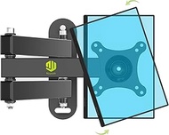 Nuyoah Full Motion TV Wall Mount for Most 13-32 Inch TVs, TV Monitor Wall Mount Bracket with Swivel,