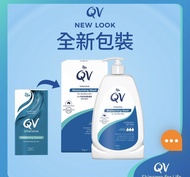 QV intensive moisturising wash 1000ml