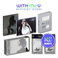 ITZY YEJI - Album [ Air ] Solo Debut