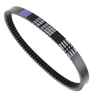 Drive Belt Replacement for Piaggio X Evo 250 X7 X8 X9 250 X 7 300 MP3 250 300 LT RL 250 300 MIC Hybr