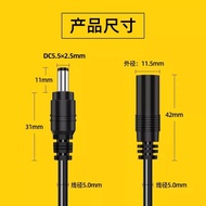 All Copper Monitoring Power Extension Cord/Router DC Cord Connection Cord Plug Universal Outdoor dc 