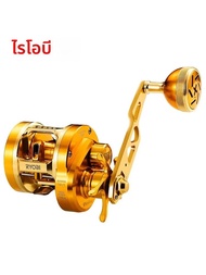 RYOBI VARIUS โลหะตกปลา REEL กลองล้อ 11BB 15KG LIGHT JIGGING เรือ REELL เหยื่อ CASTING REEL
