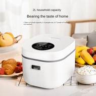 Household Multifunctional Electric Cooker Mini1-2Electric Cooker Kitchen Appliances Smart Small Appliances