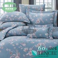 §同床共枕§TENCEL100%60支天絲萊賽爾纖維 雙人5x6.2尺 薄床包舖棉兩用被四件式組-芬妮芙-藍