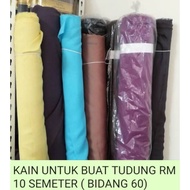 KAIN ELA COTTON PREMIUM