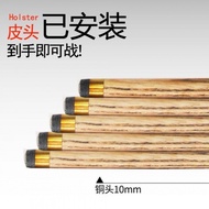 Snooker Chinese Style Ball Durable Weighted Cue Pool Cue Small Tip Cue Billiard Cue Hall Billiard Ro