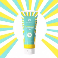 Azarine Cicamide Barrier Sunscreen Moisturizer SPF 45 PA+++ Daily Sunscreen