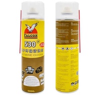 ELECTRONIC CLEANER (FALCON 530)