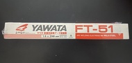 Yawata ลวดเชื่อม FT-51 ยาวาต้า ขนาด 1.6 x 250 mm. แพค 0.5 กิโลกรัม แบบมีกล่อง และแบ่งขาย