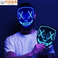 halloween mask halloween accessories Rasa Teknologi Topeng Cyberpunk Cyberpunk Topeng Cyberpunk Helm
