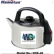 Homelux ELECTRIC KETTLE 4.9L STAINLESS STEEL