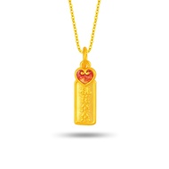 SK Jewellery Peach Blossom Charm 999 Gold Pendant