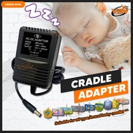 Heavy Duty Cradle Adaptor DC 12V 1000mA Plug Buaian Baby Elektrik Adapter Wire 3 meter All Brand