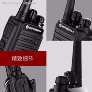 ✜[Beli satu percuma satu] Walkie-talkie Motorola 50 km tapak pembinaan pegang tangan berkuasa tinggi lawatan memandu sen