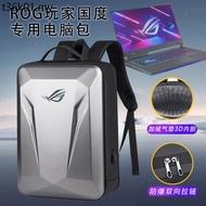 Suitable for rog Player Country Gun God 7/8 Plus/Super Competitive Version Computer Bag Shockproof W