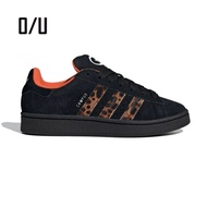 adidas Campus 00S W Cheetah JH9767 Women