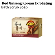 ★Luxury+Premium_Korea Bath Soap★Red Ginseng Korean Exfoliating Bath Scrub Soap