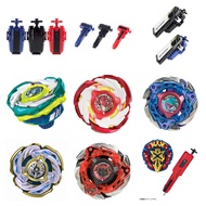 baybad X CX07 CX00-07 CX-08-01 BX-3-60 CX-00 baybad brust Launcher children's toy alloy gyro