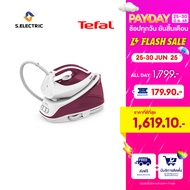 TEFAL เตารีดไอน้ำแรงดันไอน้ำ EXPRESS ESSENTIAL รุ่น SV6110T0 กำลังไฟ 2200 วัตต์ แรงดัน 5 บาร์ แผ่นห