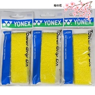 YONEX Towel Grip DX (1 piece) Yellow × 3 set AC402DX-004-3SET